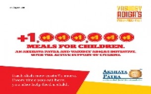 Rupee by Rupee, we build a strong future