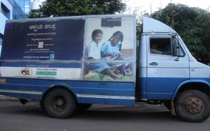 The Akshaya Patra bus on its way to deliver food to schools  